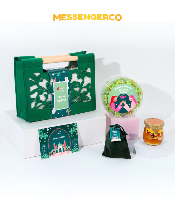 ramadan_gift_corporate_sd_guthrie_2025_1_udxtm6