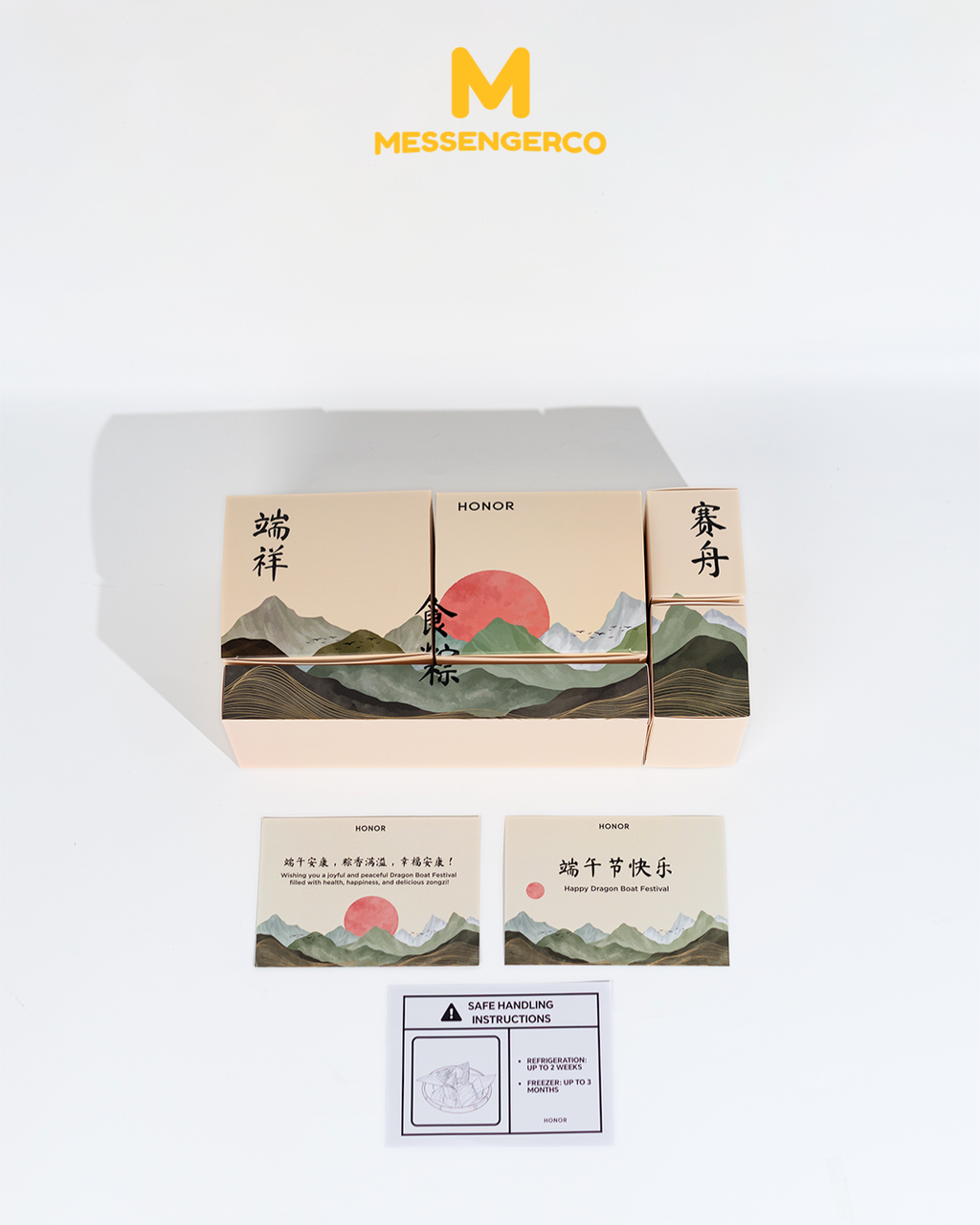 dragon-boat-gift-corporate-festive-honor-2025_2_bcdgzp