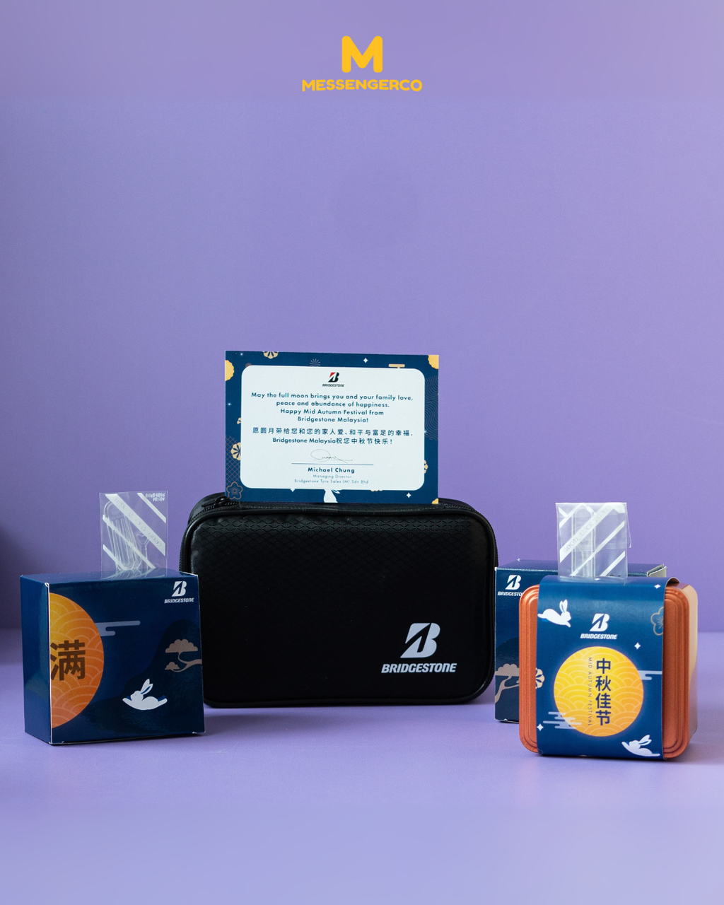 mid-autumn-gift-mooncake-corporate-bridgestone-_mc9vkg
