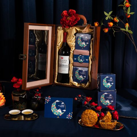 mid-autumn-gift-moonlit-premium-cabernet-opened-with-premium-tea-square_kadwzo