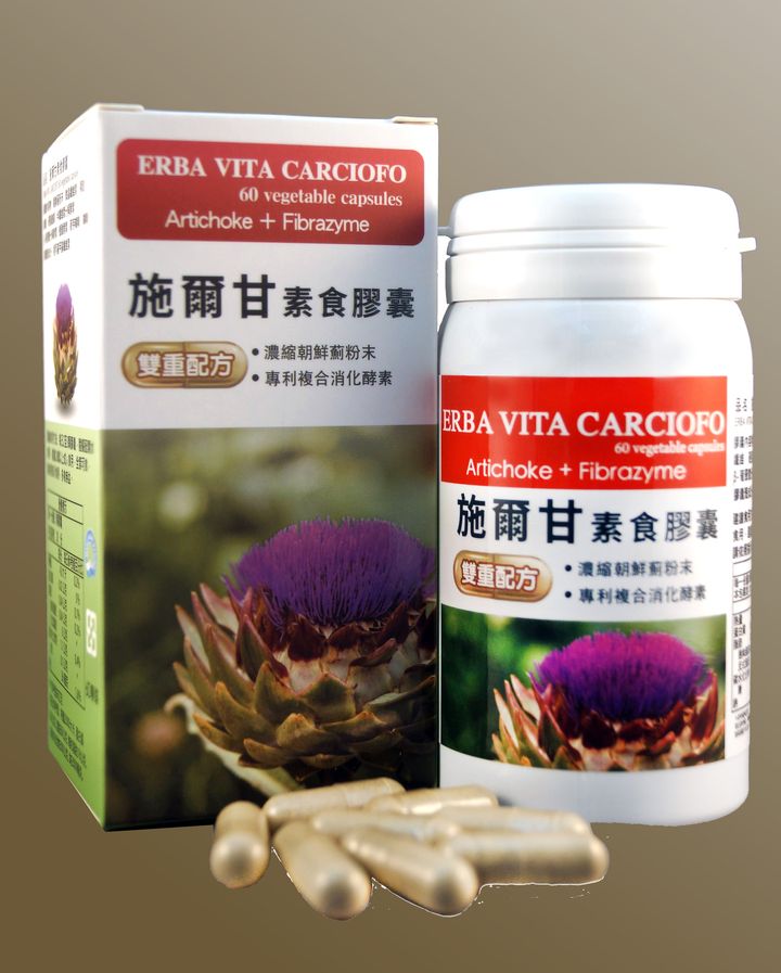 施爾甘盒瓶粒.jpg