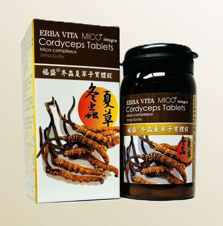Cordyceps1