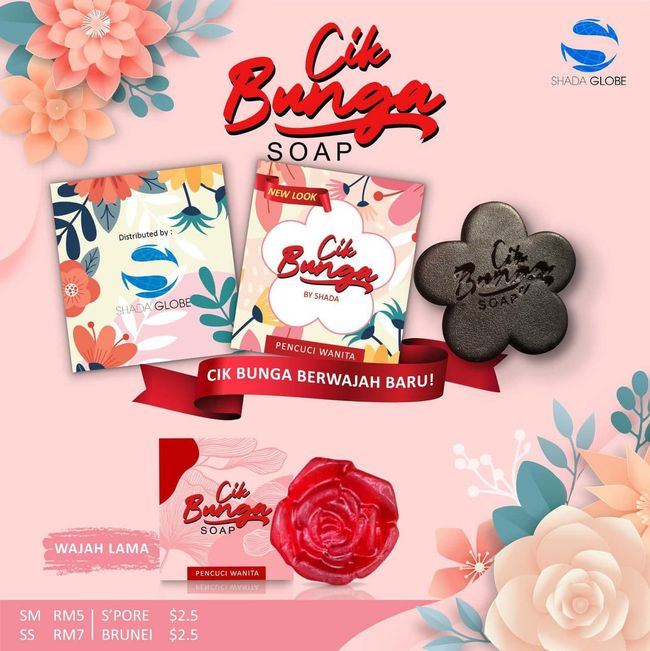 SHADA GLOBE |  - NEW LOOK