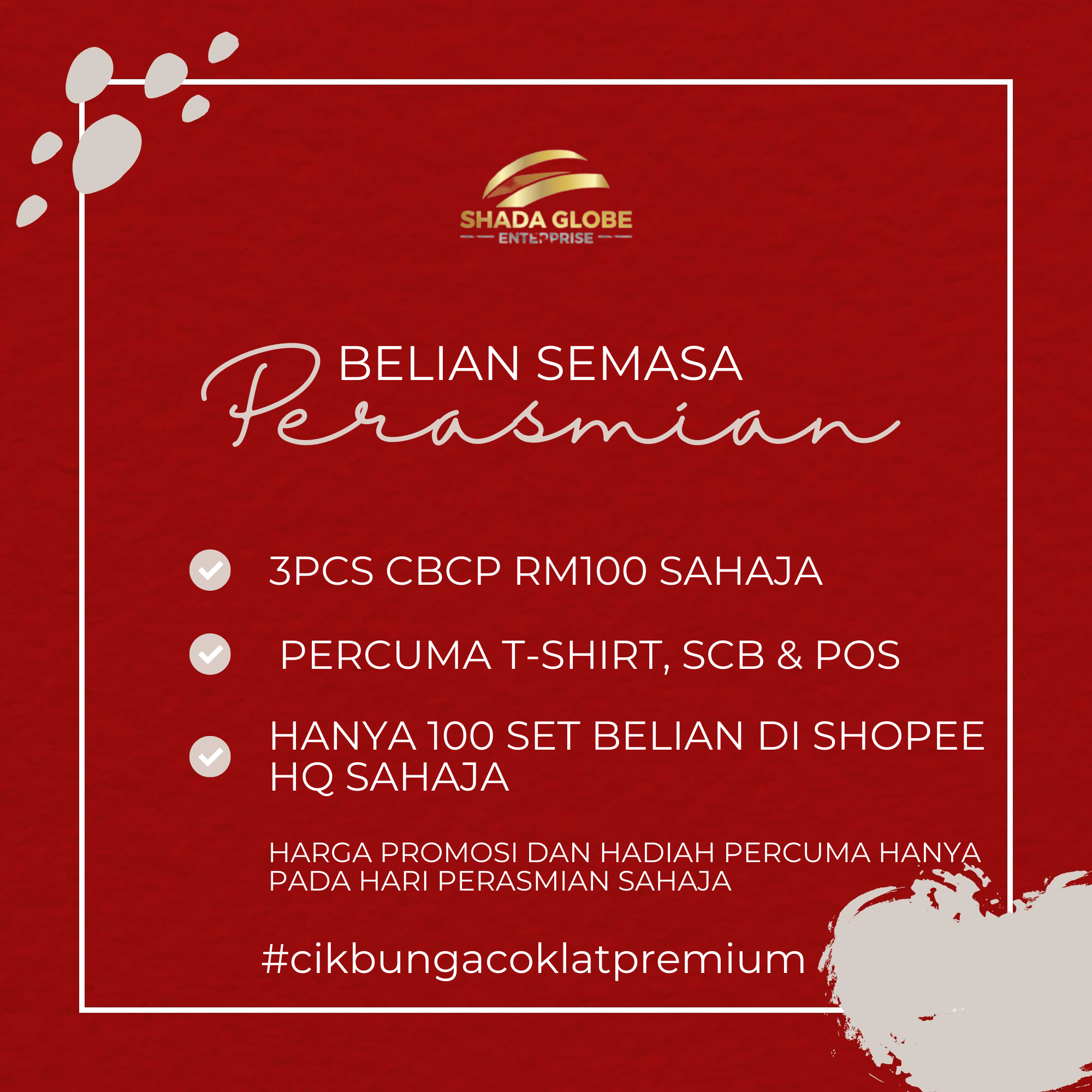 POSTER PROMOSI PERASMIAN.png