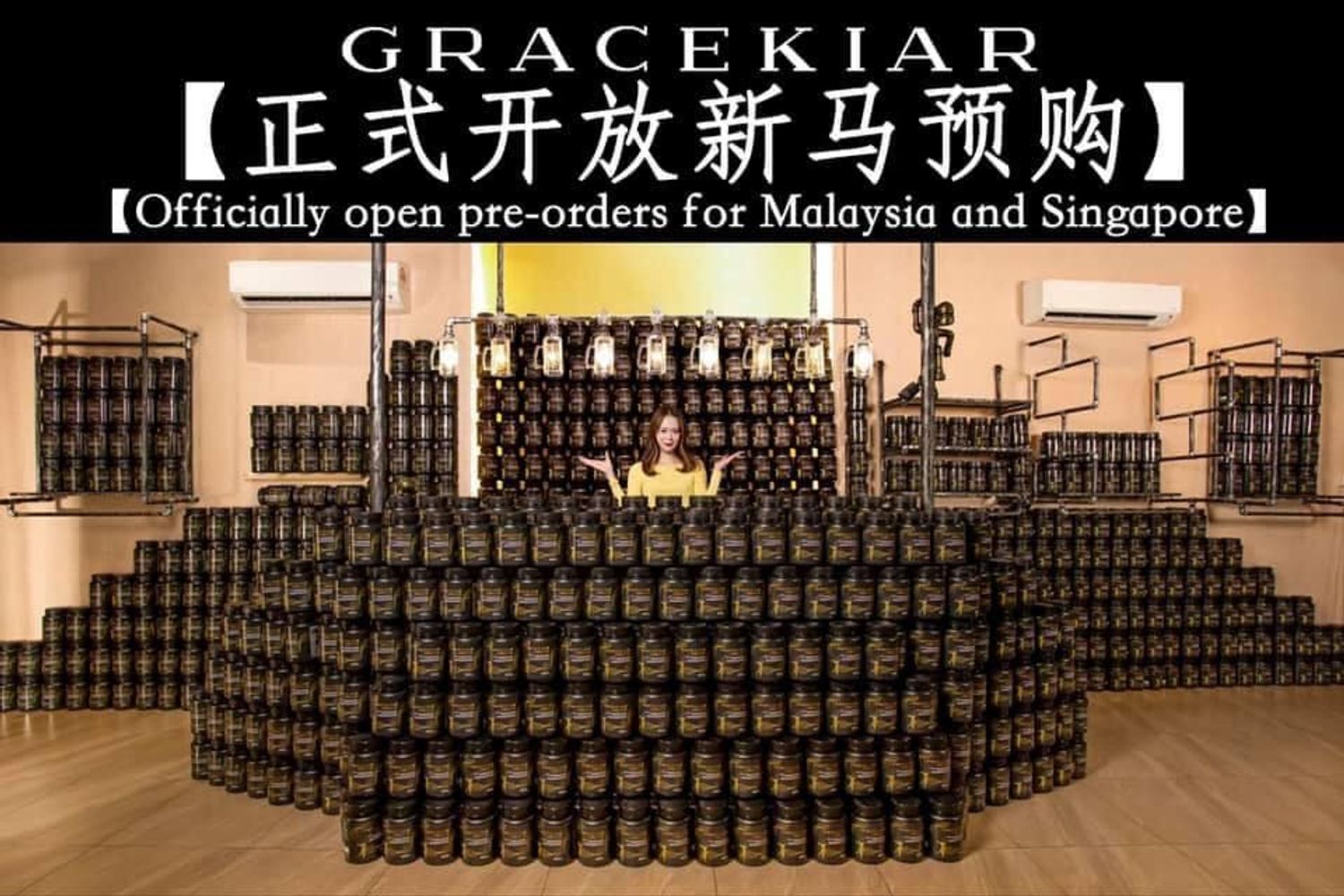 Cocoa Meal Replacement