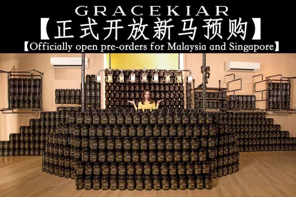 Cocoa Meal Replacement | 开放预购咯~