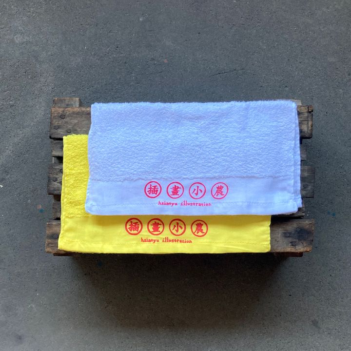毛巾_01
