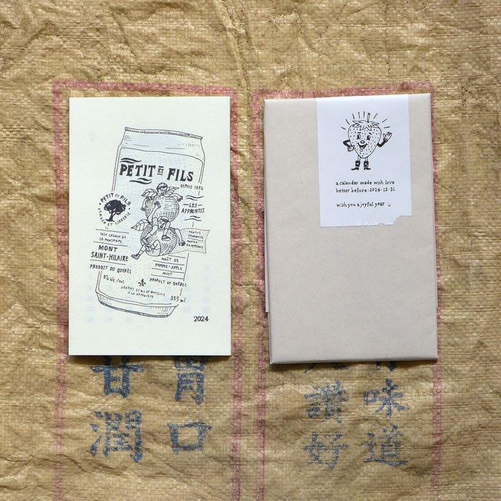 奶蛋素_00