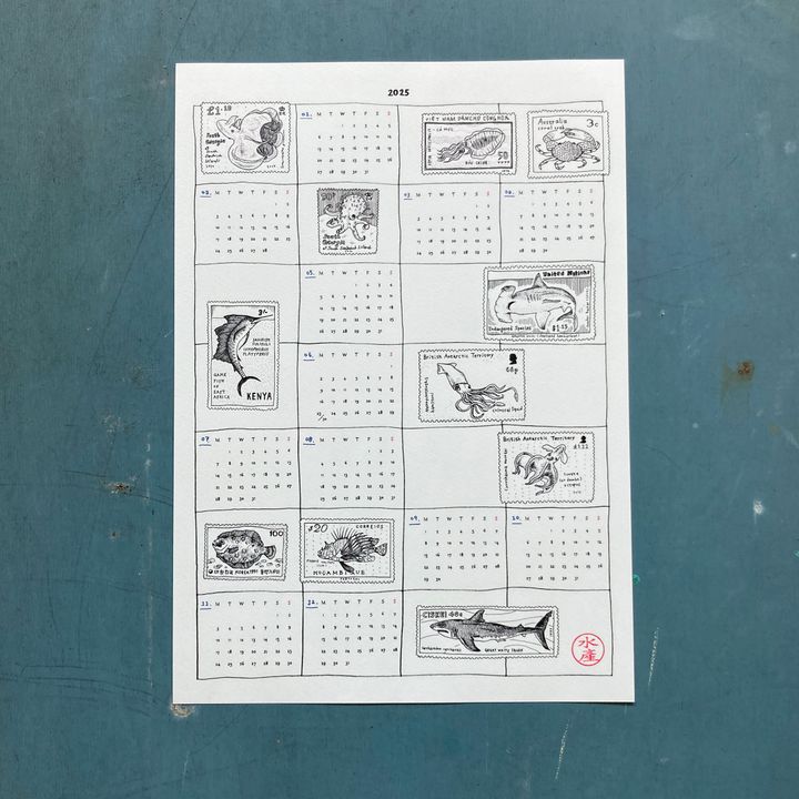 水產_2025海報_01