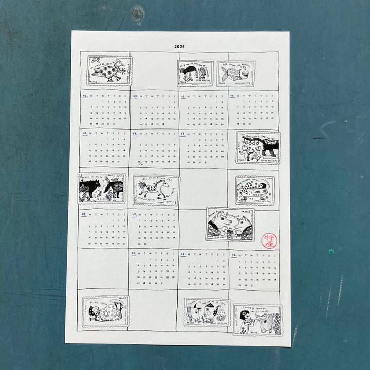 特產2025_01