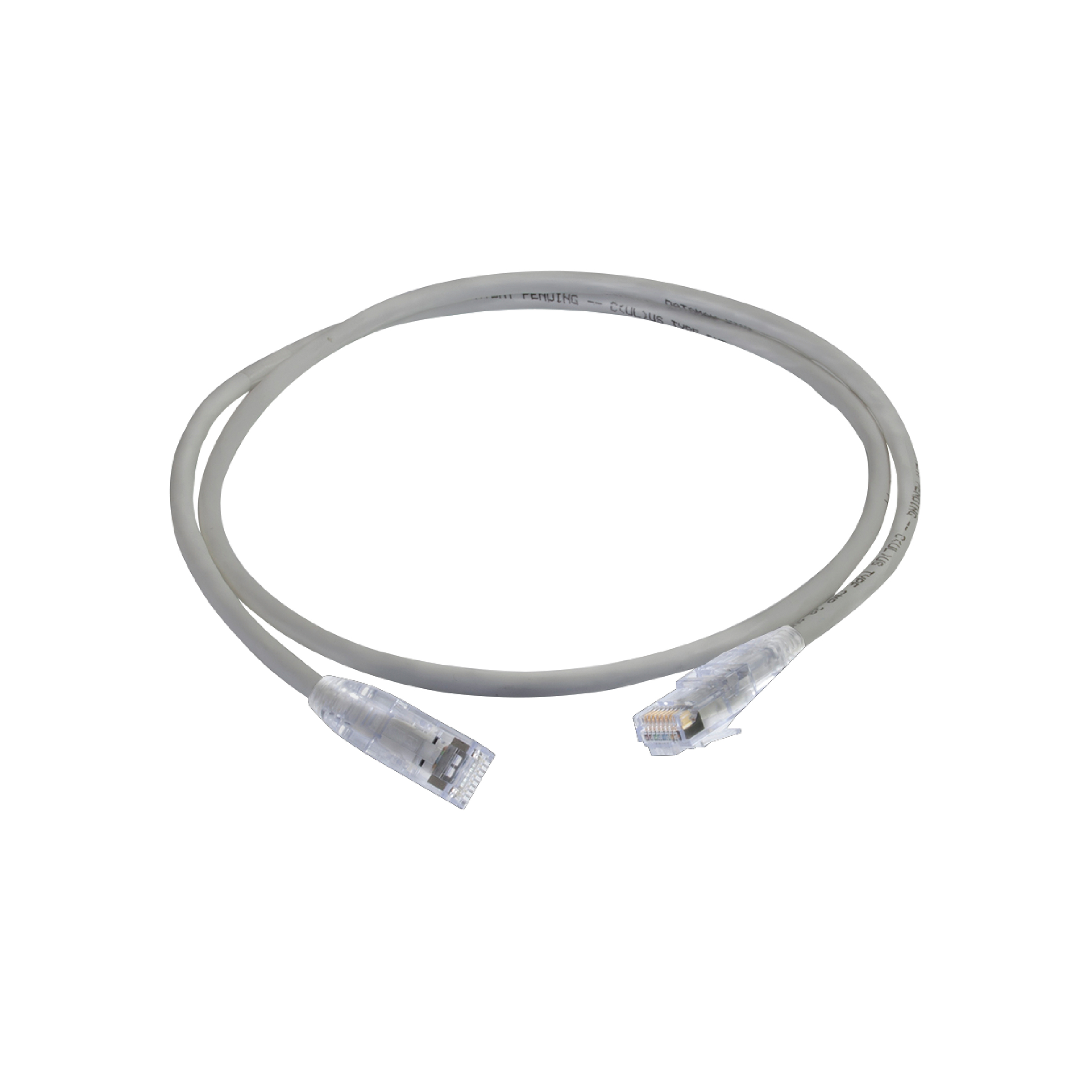 Structured Cabling Solution_Cable Boots_Patchcord Cable_Grey.jpg