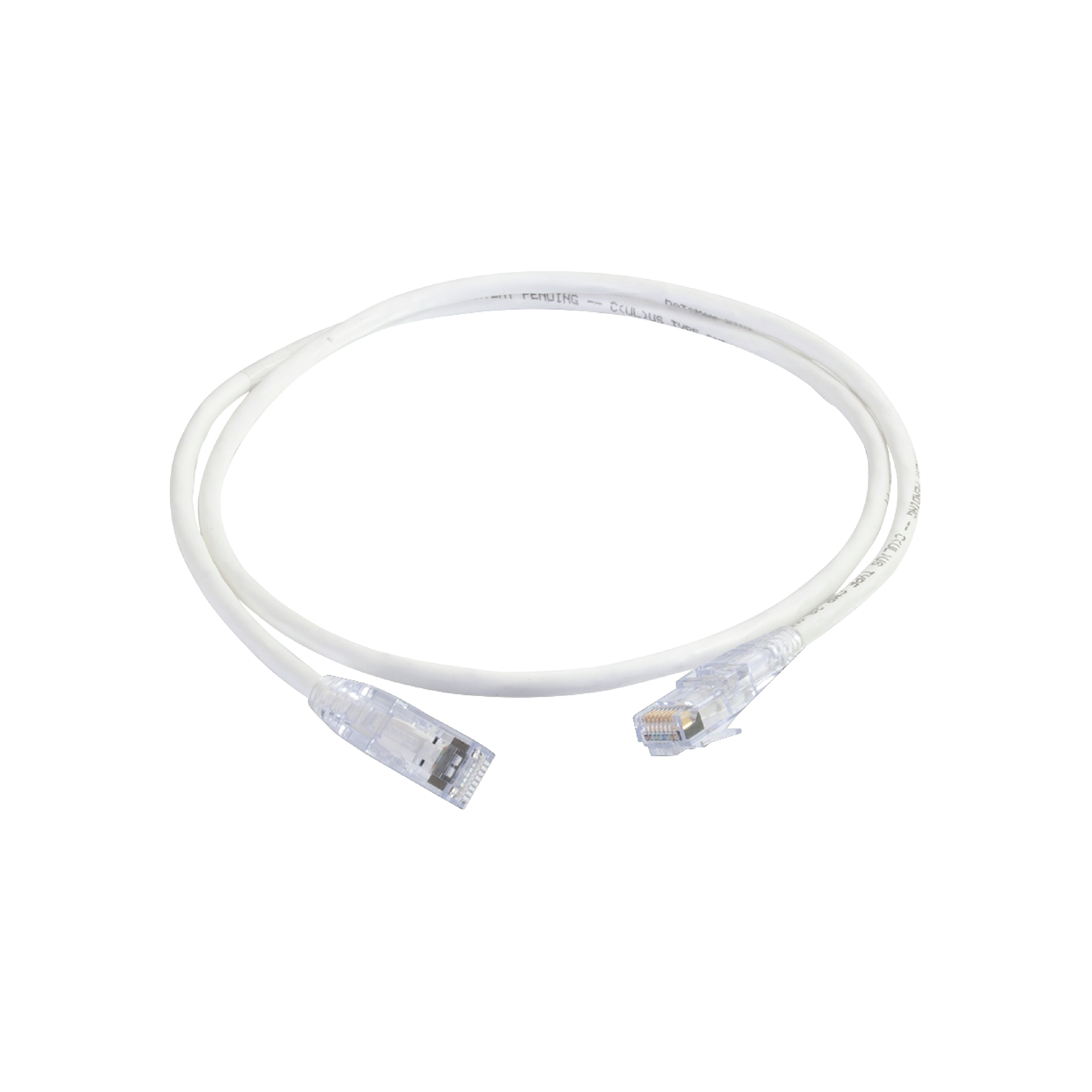 Structured Cabling Solution_Cable Boots_Patchcord Cable_White.jpg