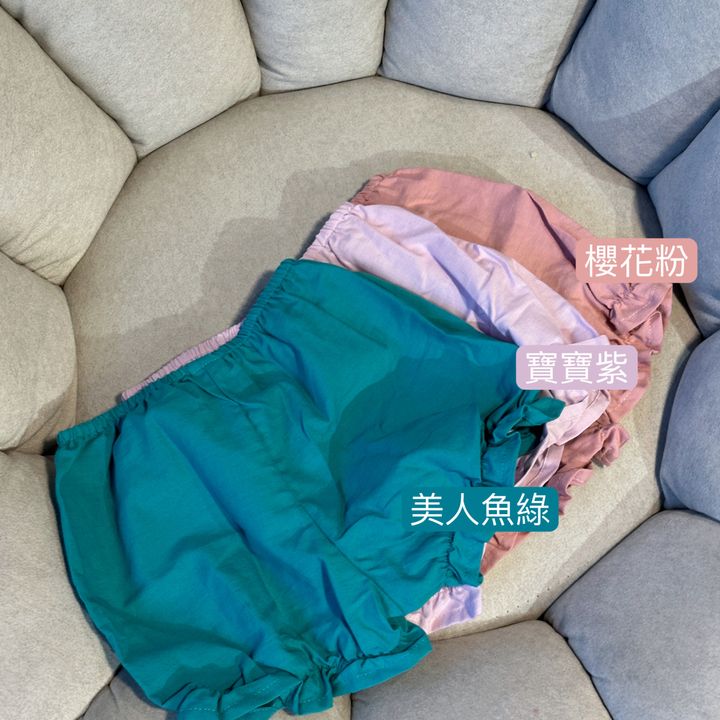 image_8FE3B26C-2615-4054-9E6F-696A376E7816_1743070652