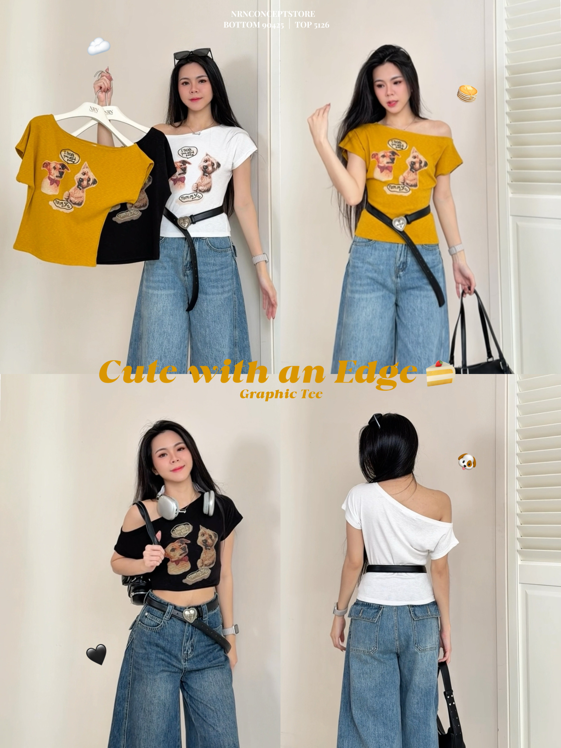 image_8DB8603E-5EBF-4F6E-B085-12444863D263_1787032594
