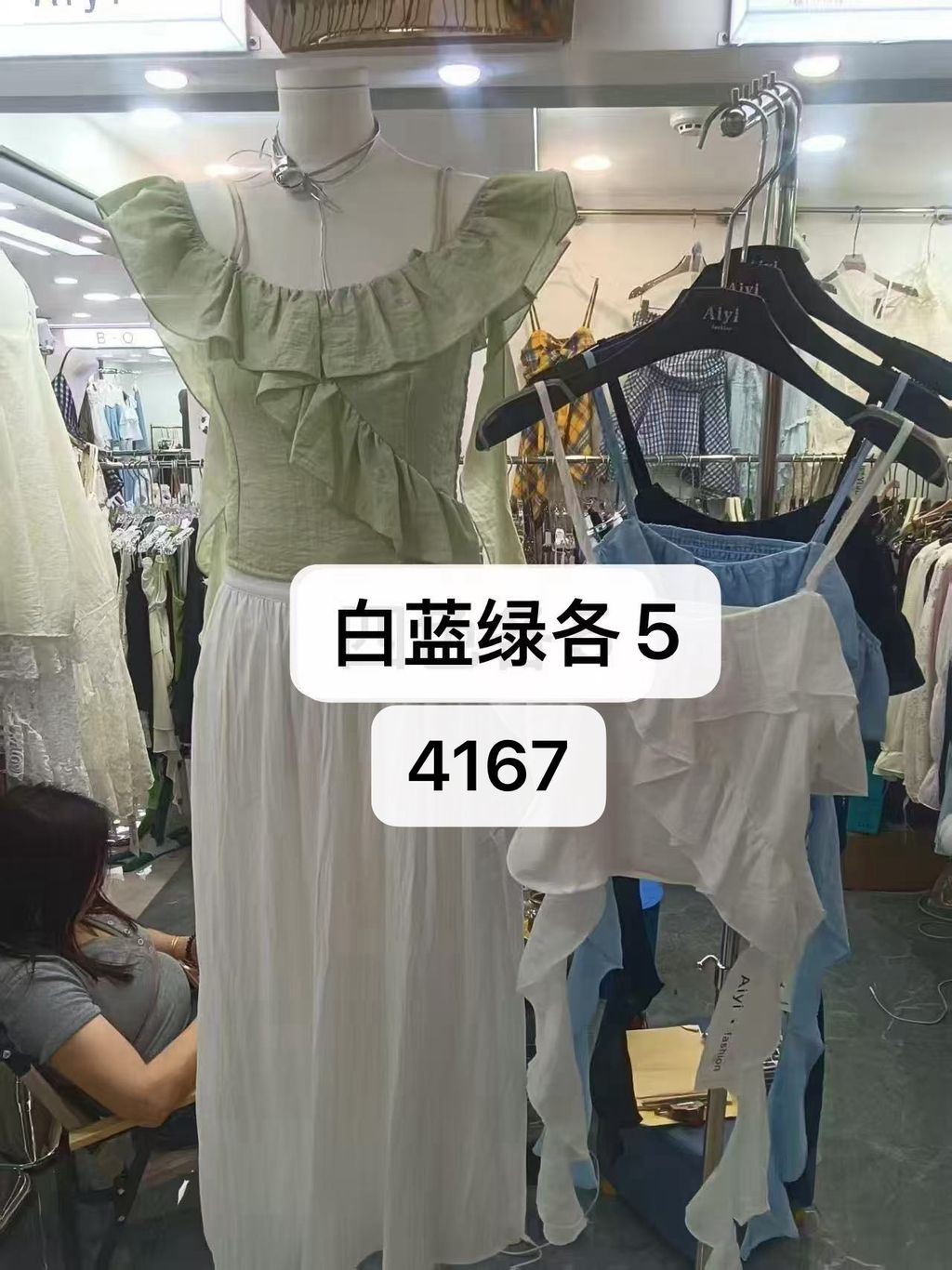 image_AC114409-BB5B-4859-A9A6-BCA45232FD5C_1760005464
