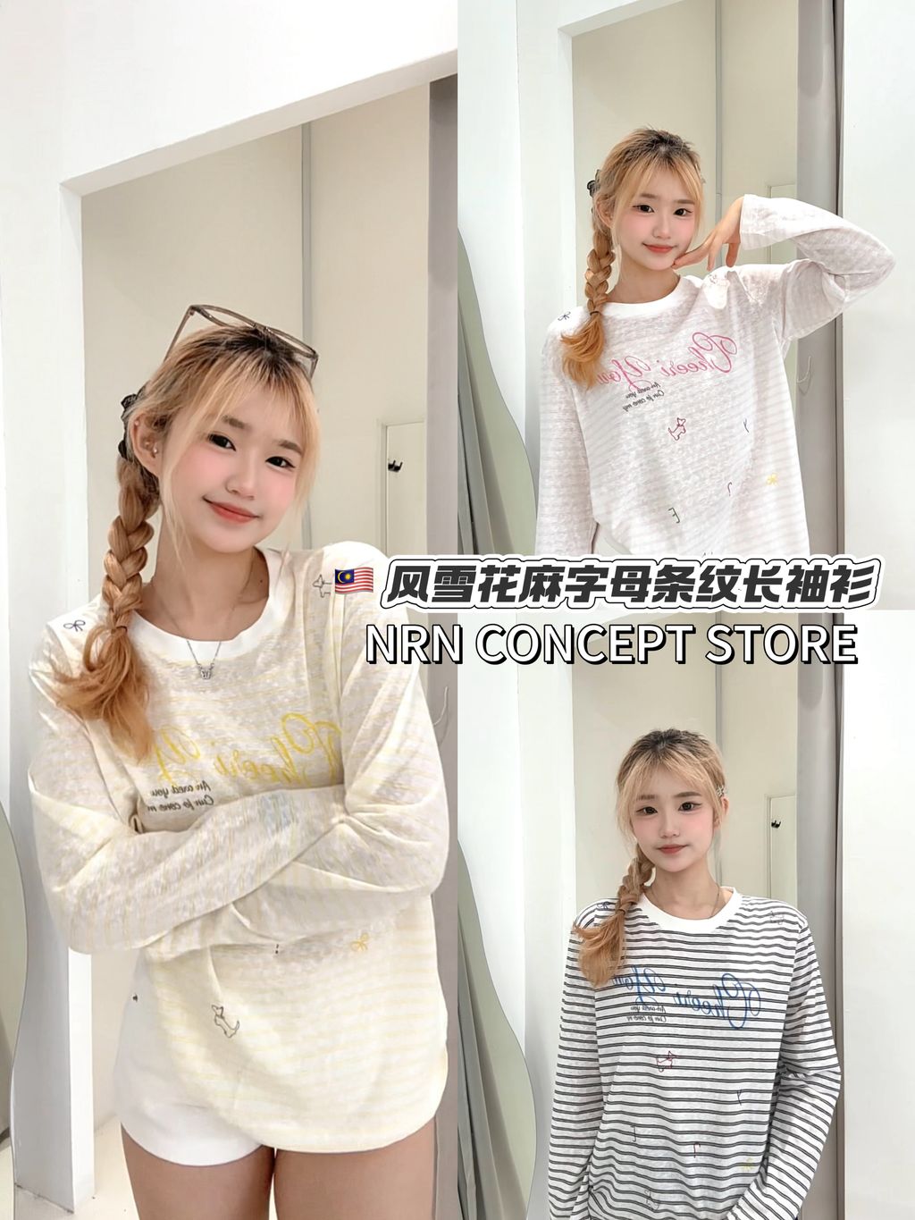 image_CF6A1A0B-D232-47A5-BFCD-C7B50933E2E7_1760005975