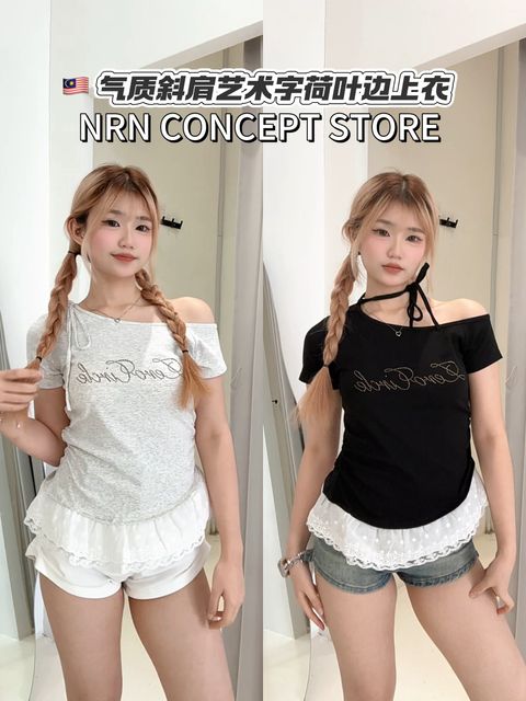 image_99BC250F-6CFE-43E1-8194-77CA82E1903B_1761290124