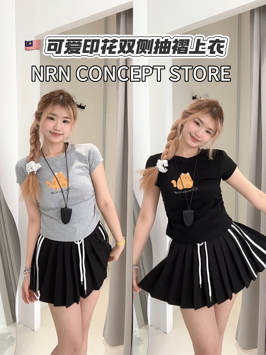 image_2A67AF41-9E3D-4863-A3A1-63CAC1249458_1761551877