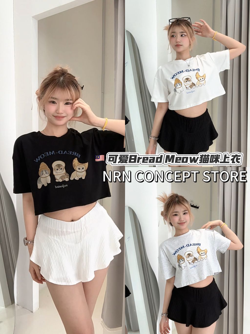 image_A054589D-2493-4224-BCCA-9927F2D1DA44_1761552179