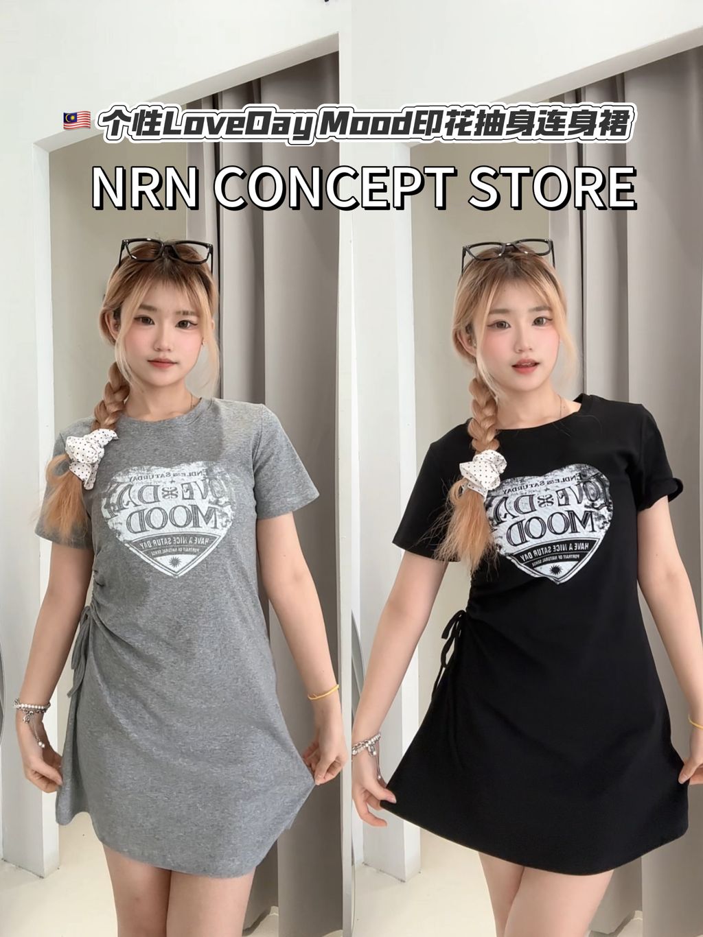 image_E5AE46BB-39A5-4B1A-939F-3E7EC77E43C2_1762150257