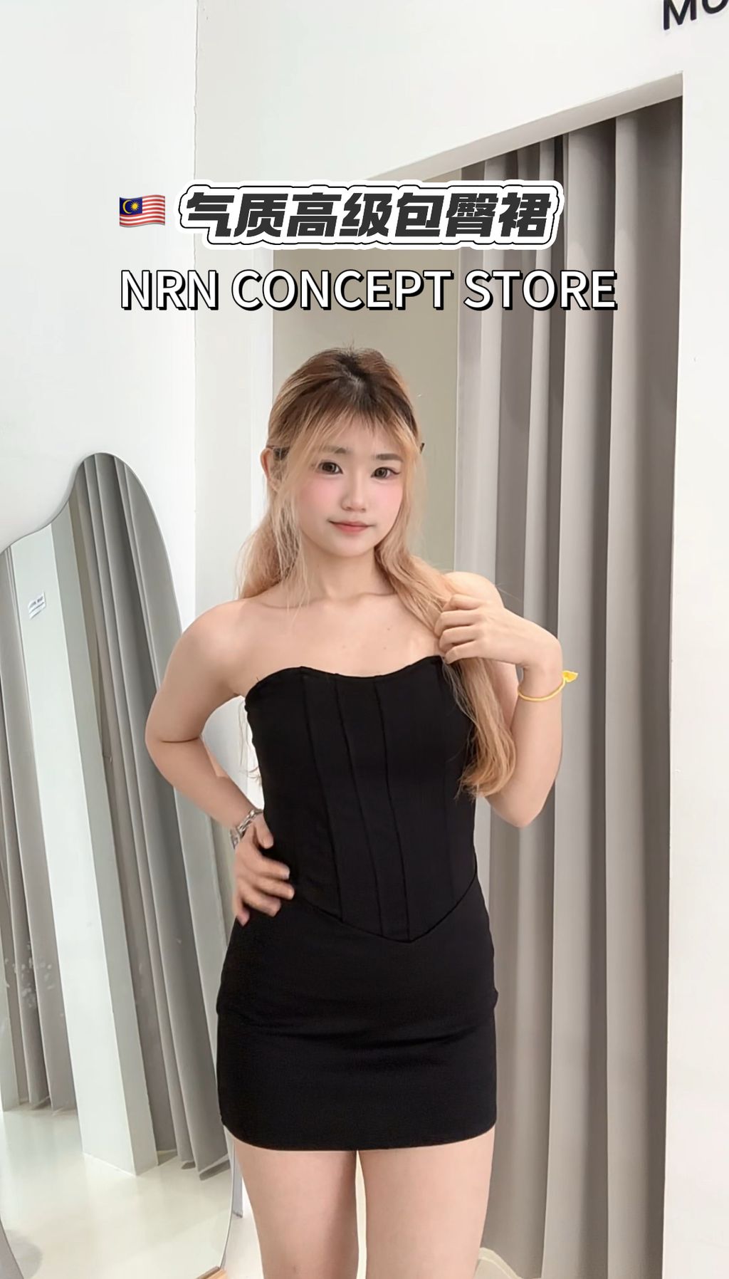 image_9D2D9548-CA75-42AE-8DA7-D676E4E1F020_1762764181