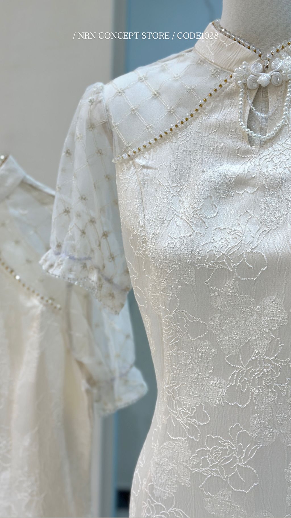 image_A1843732-D4F5-4A9F-8858-9F579B11D2A5_1762938060