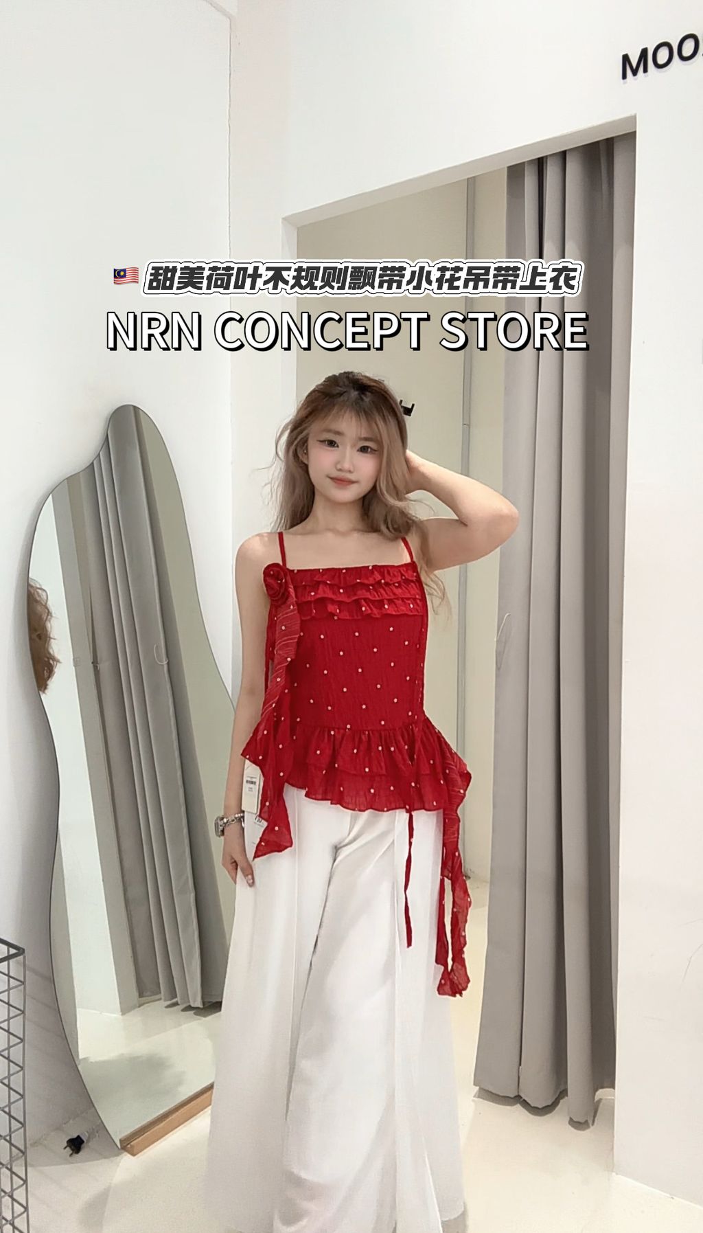 image_2555CB95-9523-4D0A-B595-06598DC5187F_1763371120