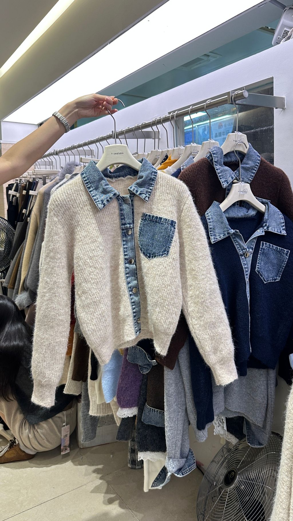 image_13A33A75-9CED-486A-B4EE-725E6D24877D_1766293369