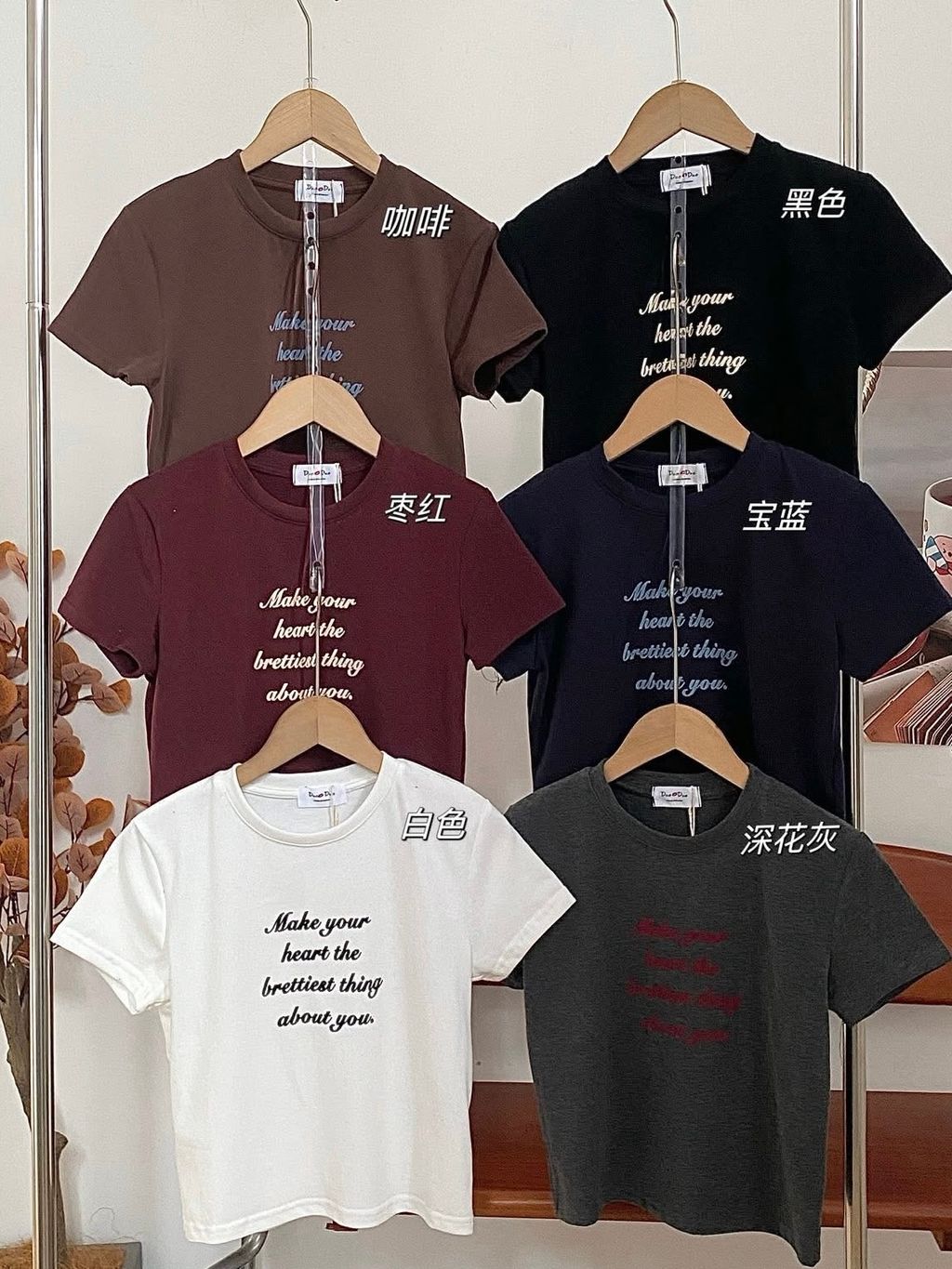 image_029BDE67-5464-4B13-9530-12C2EB0F1D07_1766296829