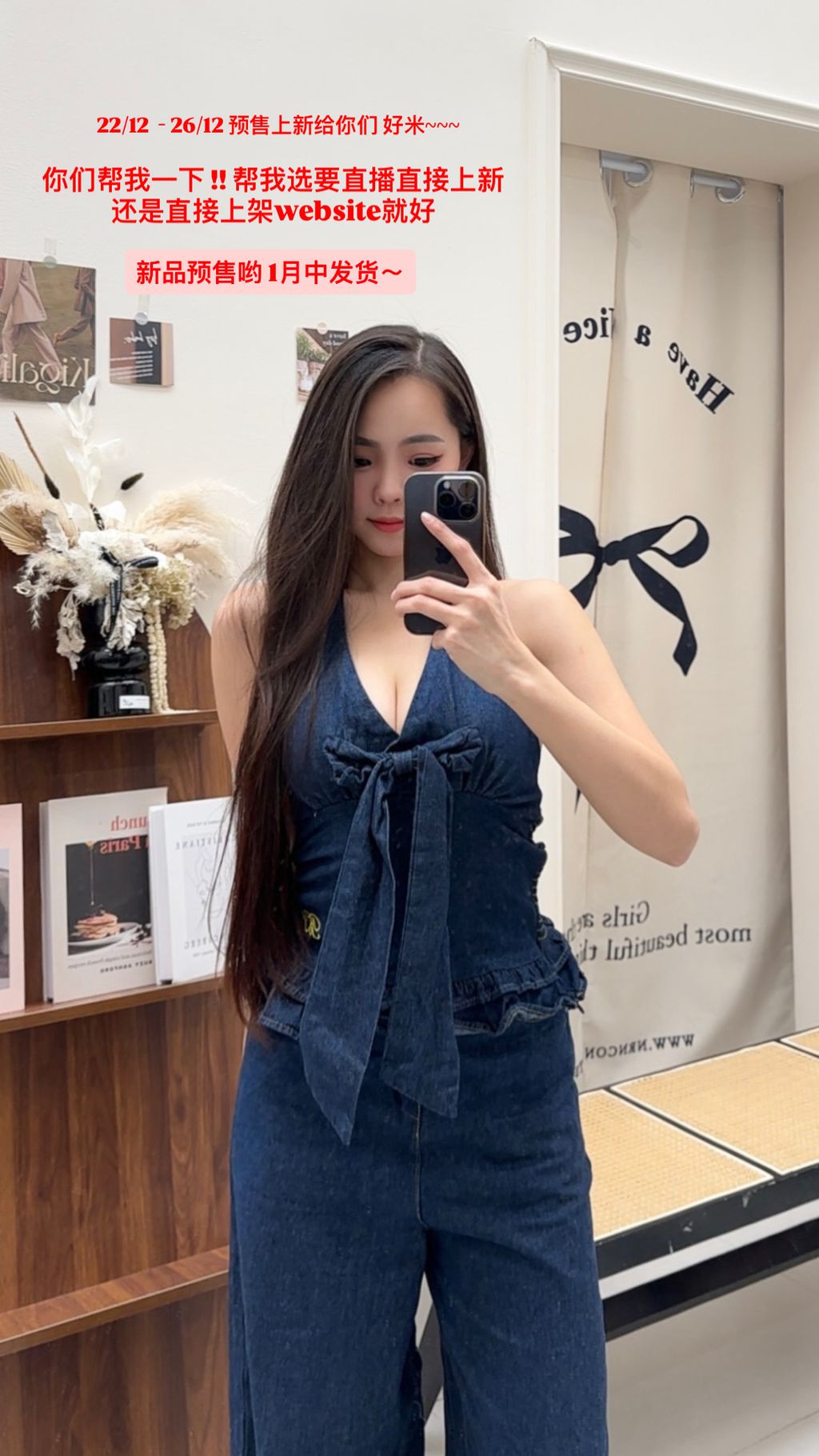 image_4FC935CA-63CC-4001-AD96-E7866B0D9C8B_1766573538