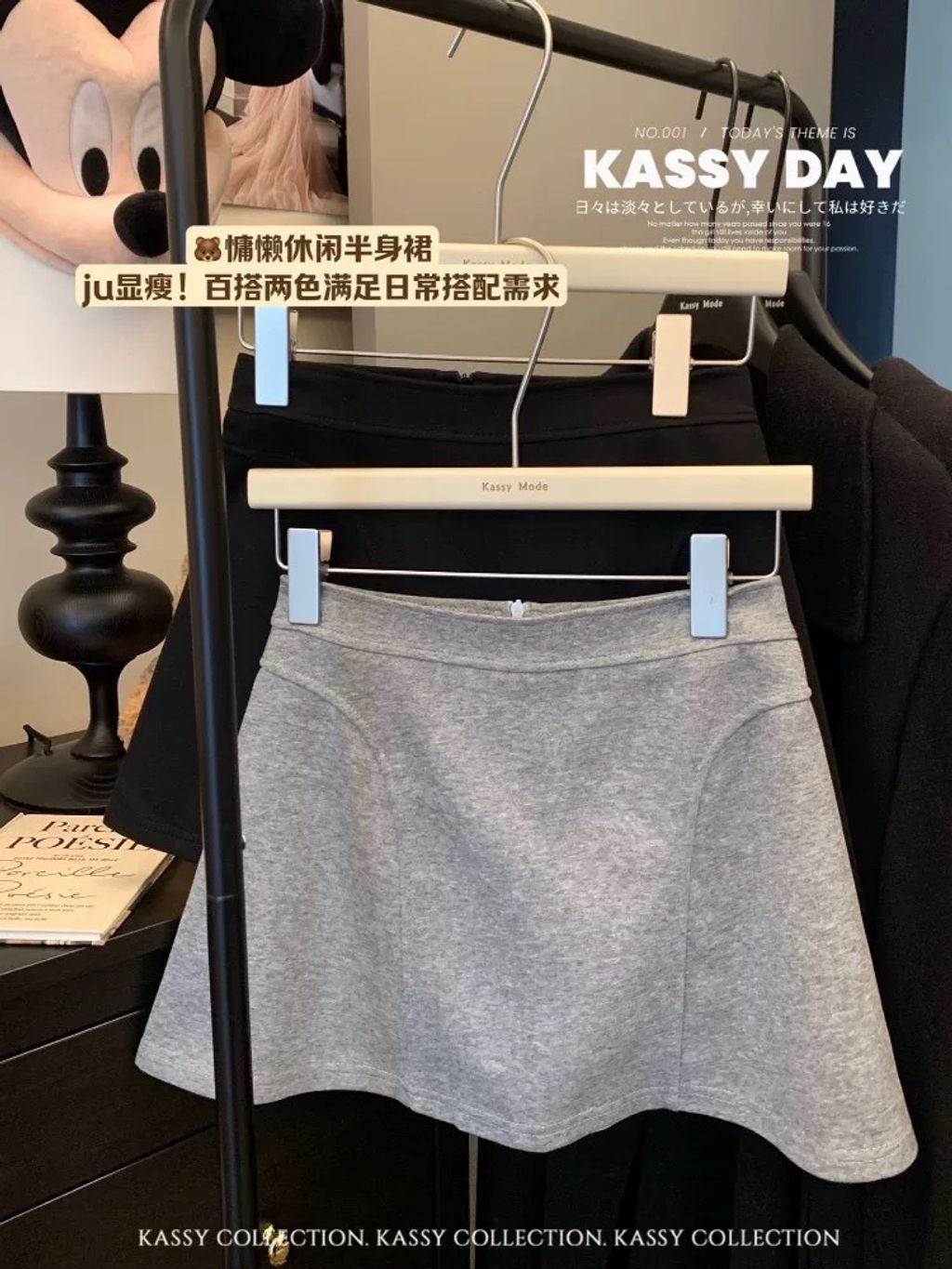 image_F08ECDA1-862D-4686-90E0-5C6DDD829453_1767427587