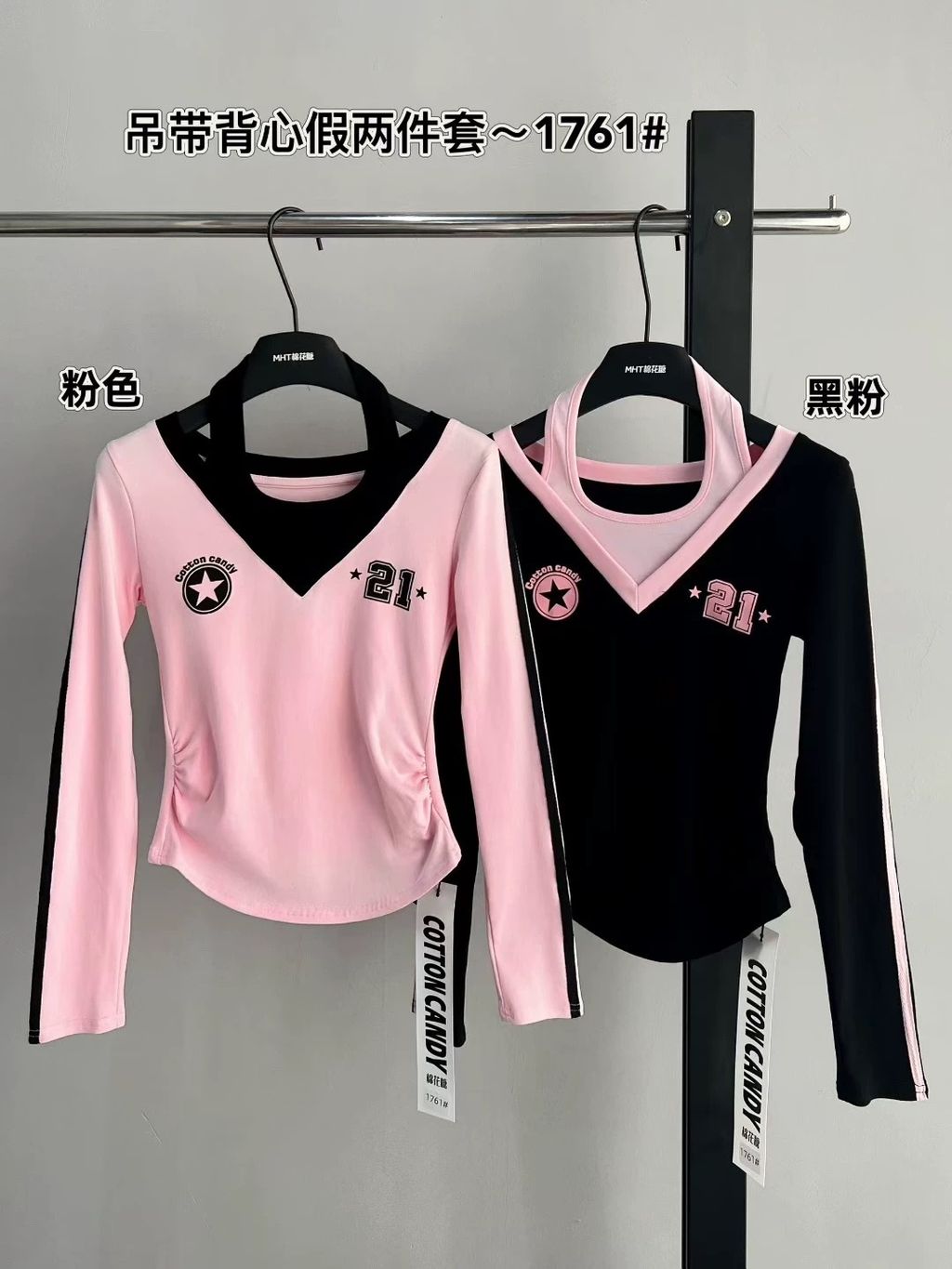 image_931FC44F-6C54-4BDD-BDDE-23733DB59369_1767522173