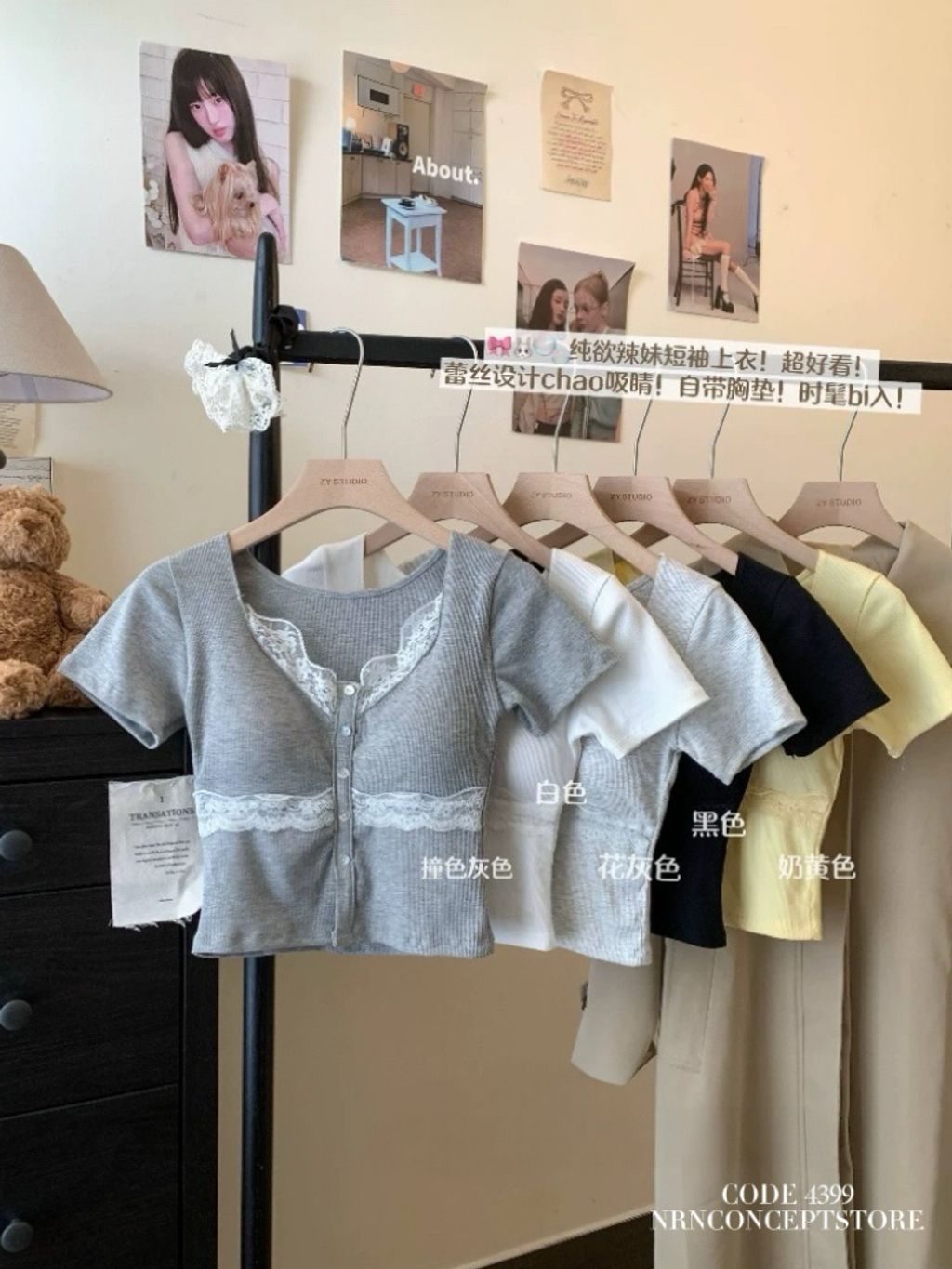 image_F9B9253C-3823-4EFD-8501-B7E0F39676CB_1767529650