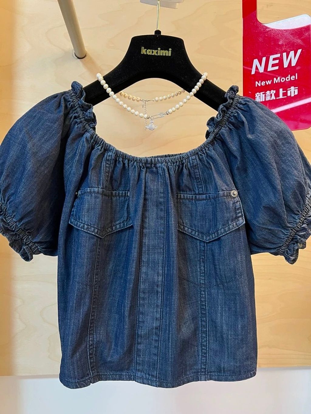 image_D29B7FCF-3DC8-4DD0-B225-2584CFBF868D_1767595432