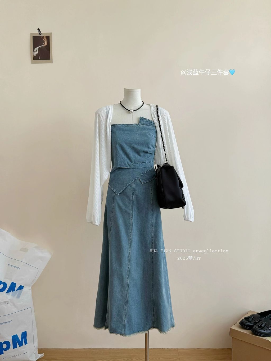 image_3BB9CCD0-AEE2-487F-B30B-62D4BE4135B8_1767597875