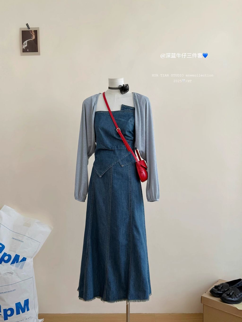 image_14E68ECD-EFE2-49AB-892F-A2FAEBAA6064_1767597875