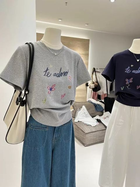 image_AD5081CA-3125-44EE-A39A-3C4DD6B5A3E1_1767599903