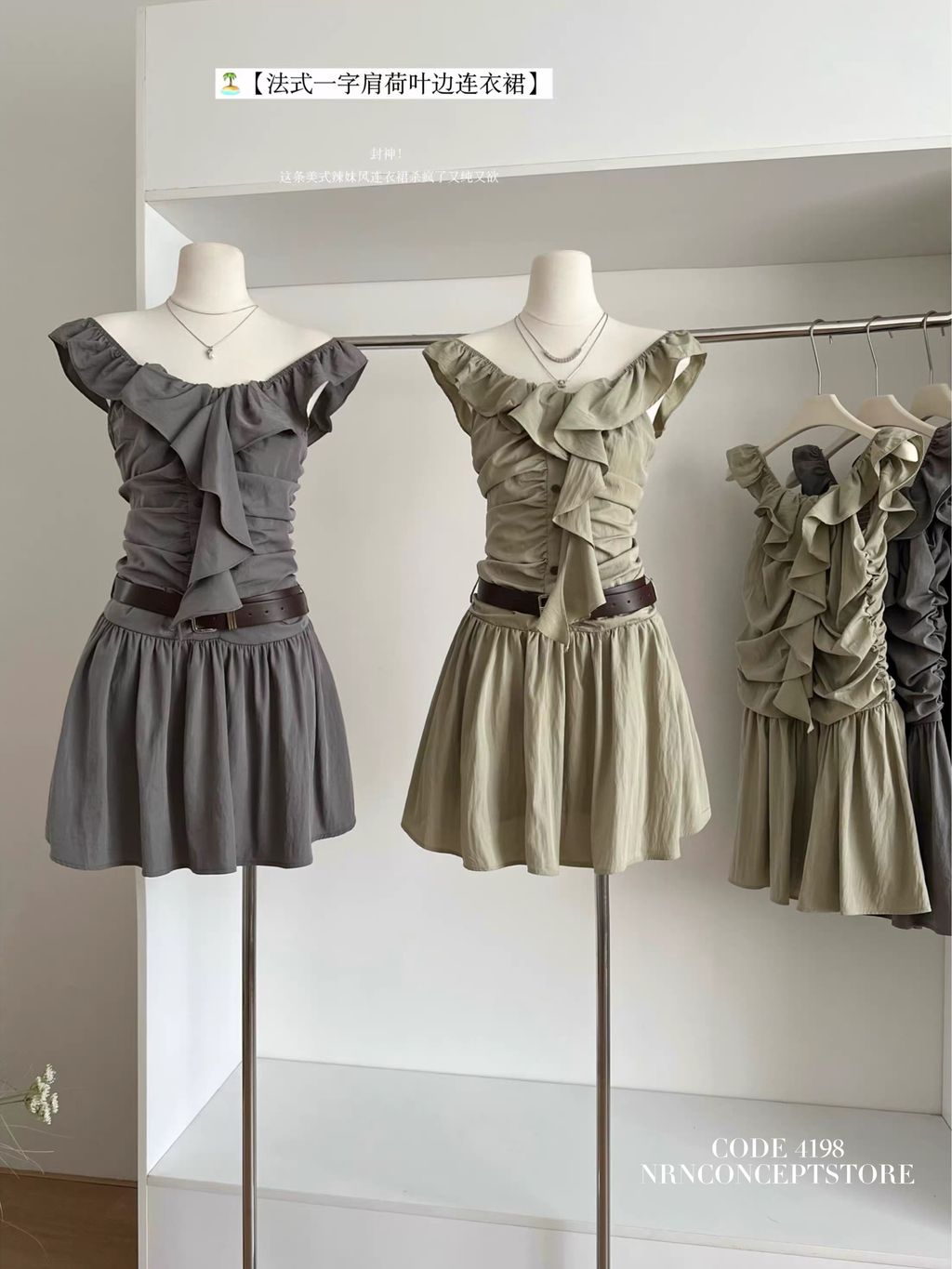 image_BAD31C24-9B00-4BB9-B27E-CEEF8D1C13CD_1767789863