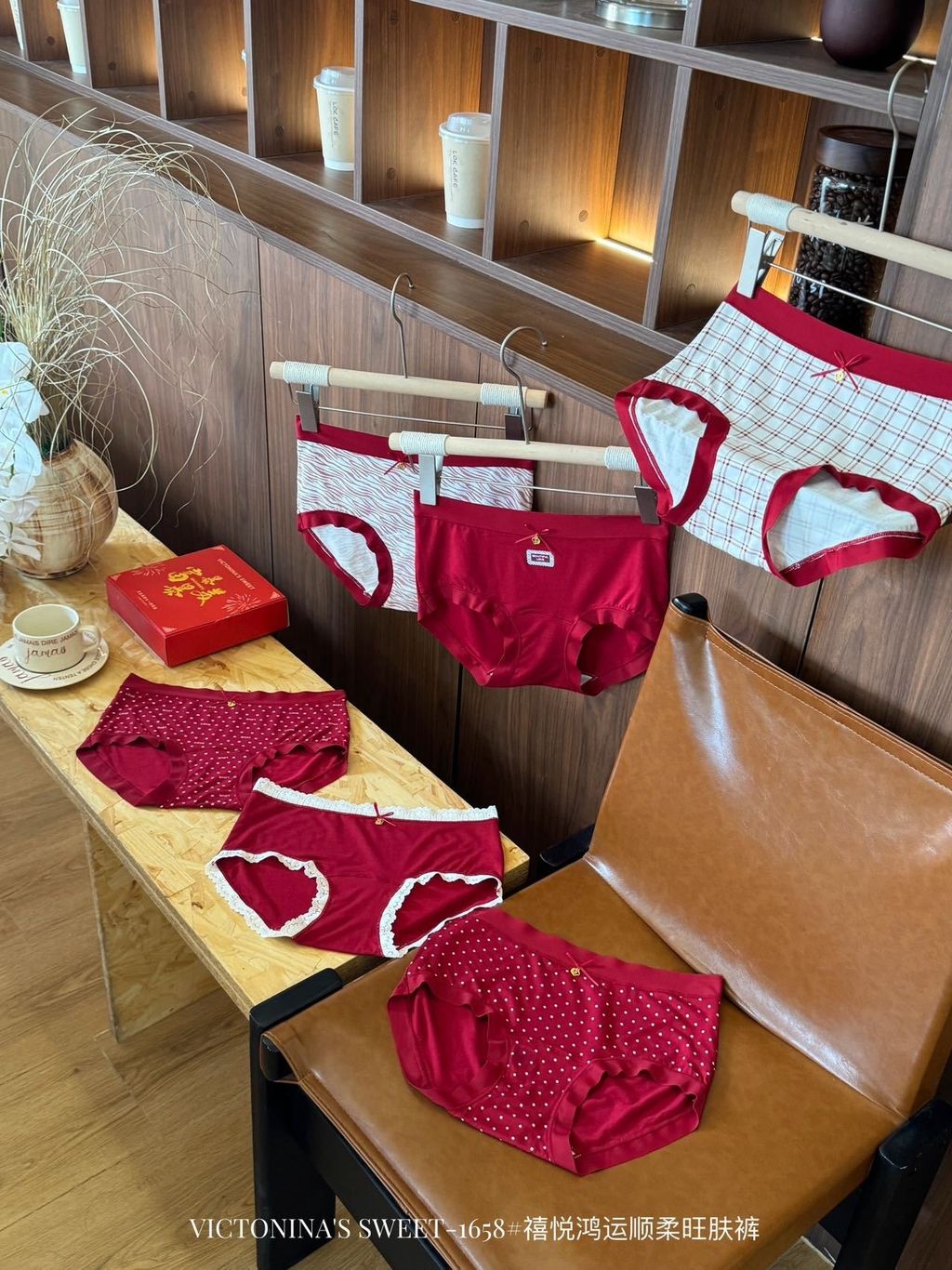 image_E43BB855-FC85-40EA-ABC0-481D2ECBA648_1768112386