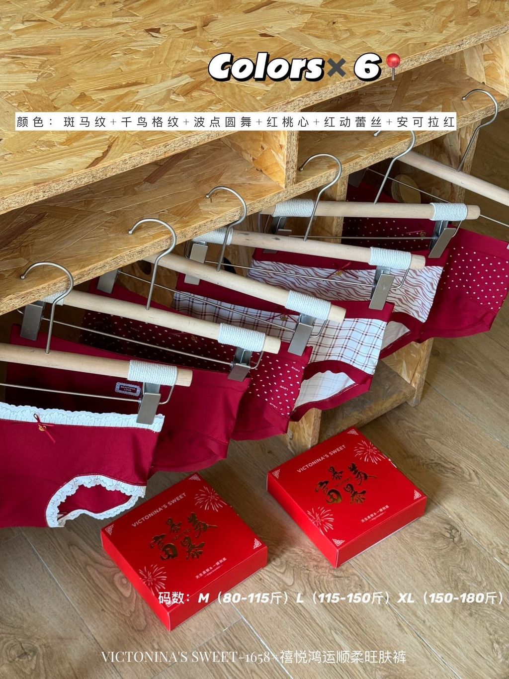 image_2E1A28CA-A730-494D-BD68-2EFB92F6C572_1768112386