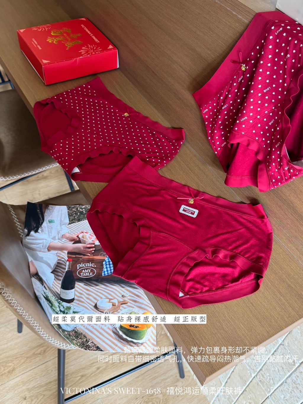 image_D28B711B-258B-4B2F-8EA7-3164ADA950B0_1768112386