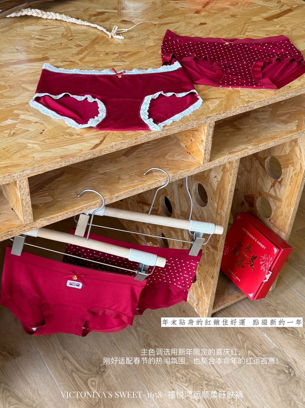 image_C3B05751-3EFD-4D56-B0A9-1F5567B0F95E_1768112386