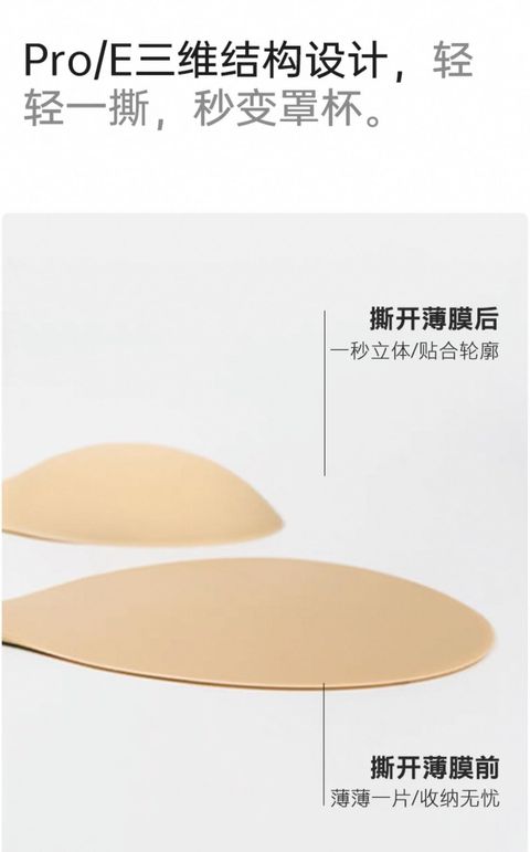 image_B3945328-9372-416B-B067-54399B0AD2BF_1772194458