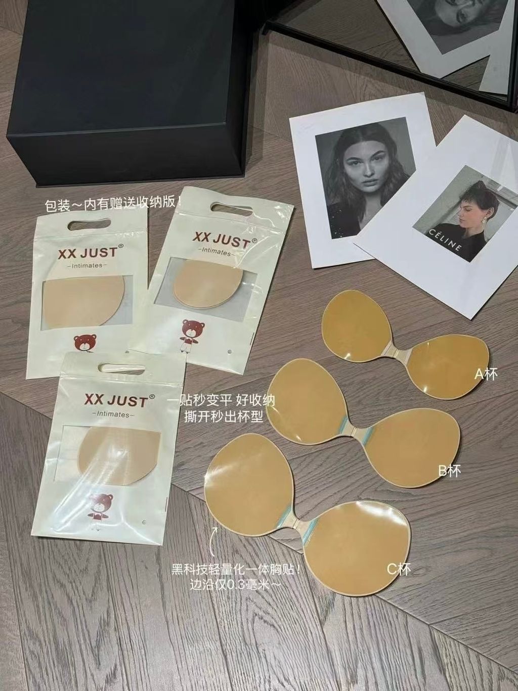 image_3AC80D87-4993-4EF9-9935-40D1247005C7_1772194458