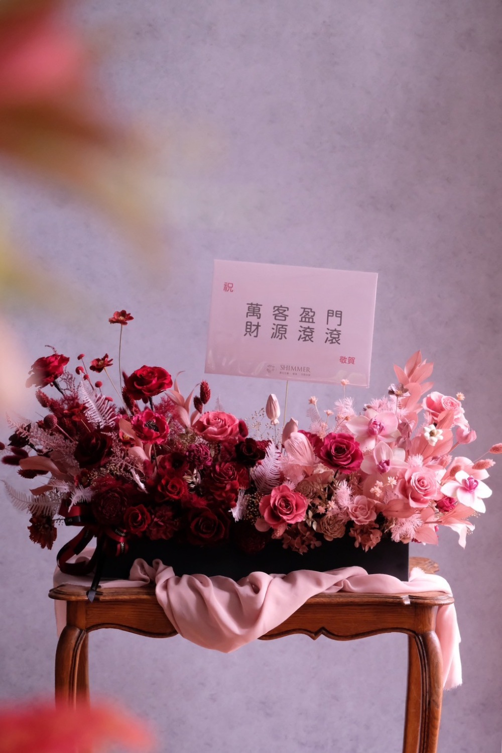 開幕送禮推薦找「微光花藝」，讓心意成為店內最美的風景