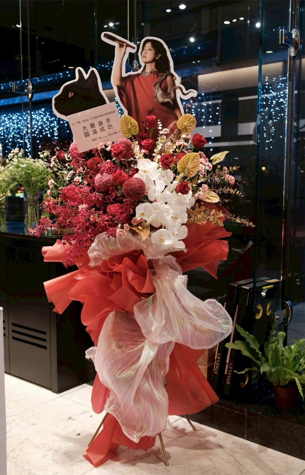 豪華款高架花籃