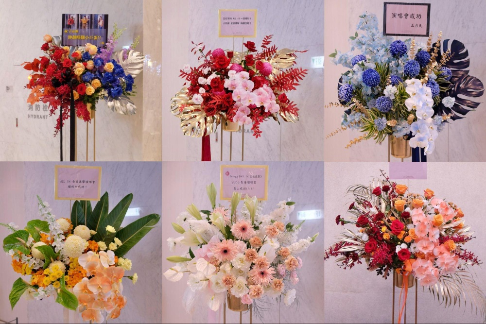 基本款高架花籃