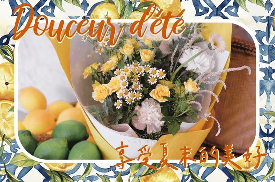 擁抱夏天 享受豔陽 | 微光花藝｜鮮花、永生花、花藝佈置｜台北花店、高雄花店推薦