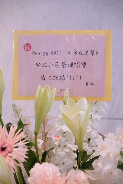 LINE_ALBUM_相音EG高架_260128_2