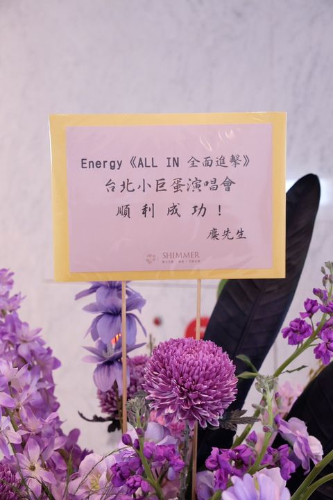 LINE_ALBUM_相音EG高架_260128_17